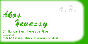 akos hevessy business card